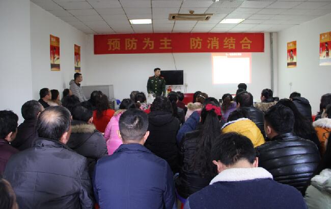 武汉银河国际网站药业第三届消防安全月活动报道