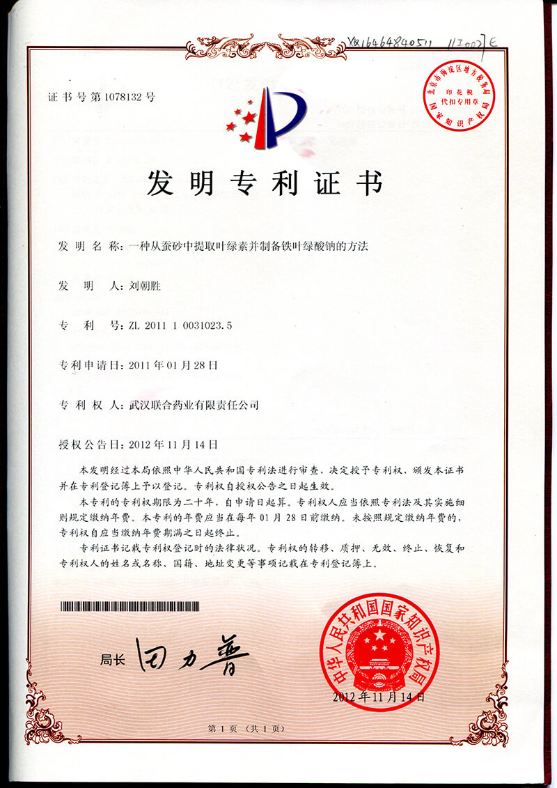 银河国际·Galaxy(中国)-官方网站