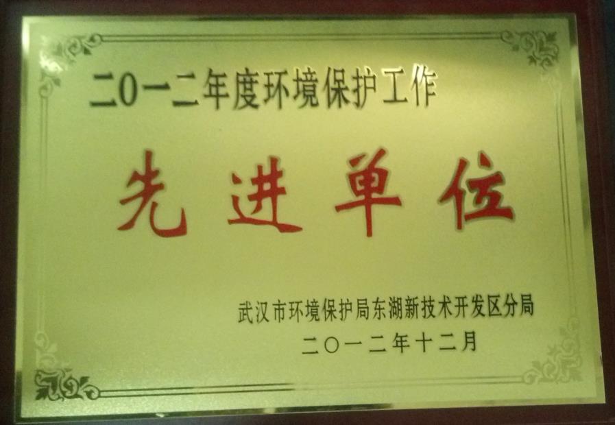 银河国际·Galaxy(中国)-官方网站