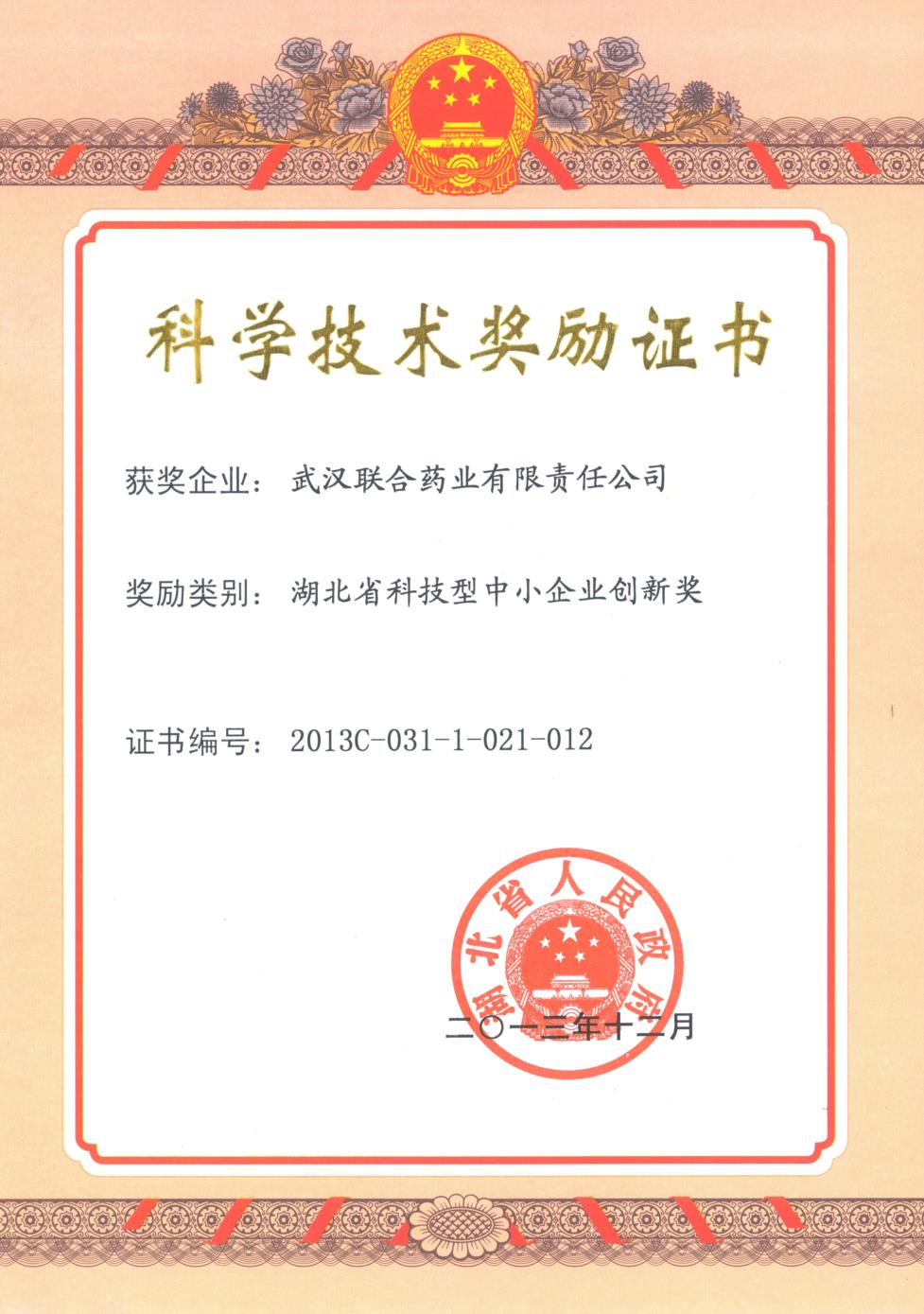 银河国际·Galaxy(中国)-官方网站