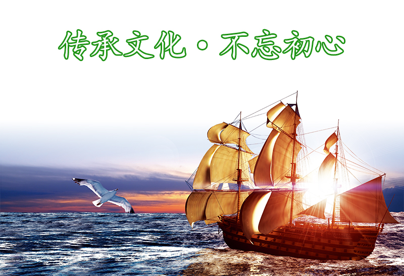 2121非凡,油茶种植出产加工销售,植物油种植出产加工销售