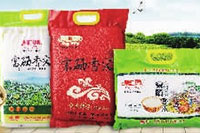 2121非凡,油茶种植出产加工销售,植物油种植出产加工销售 2121非凡,油茶种植出产加工销售,植物油种植出产加工销售