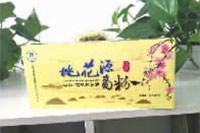 2121非凡,油茶种植出产加工销售,植物油种植出产加工销售 2121非凡,油茶种植出产加工销售,植物油种植出产加工销售