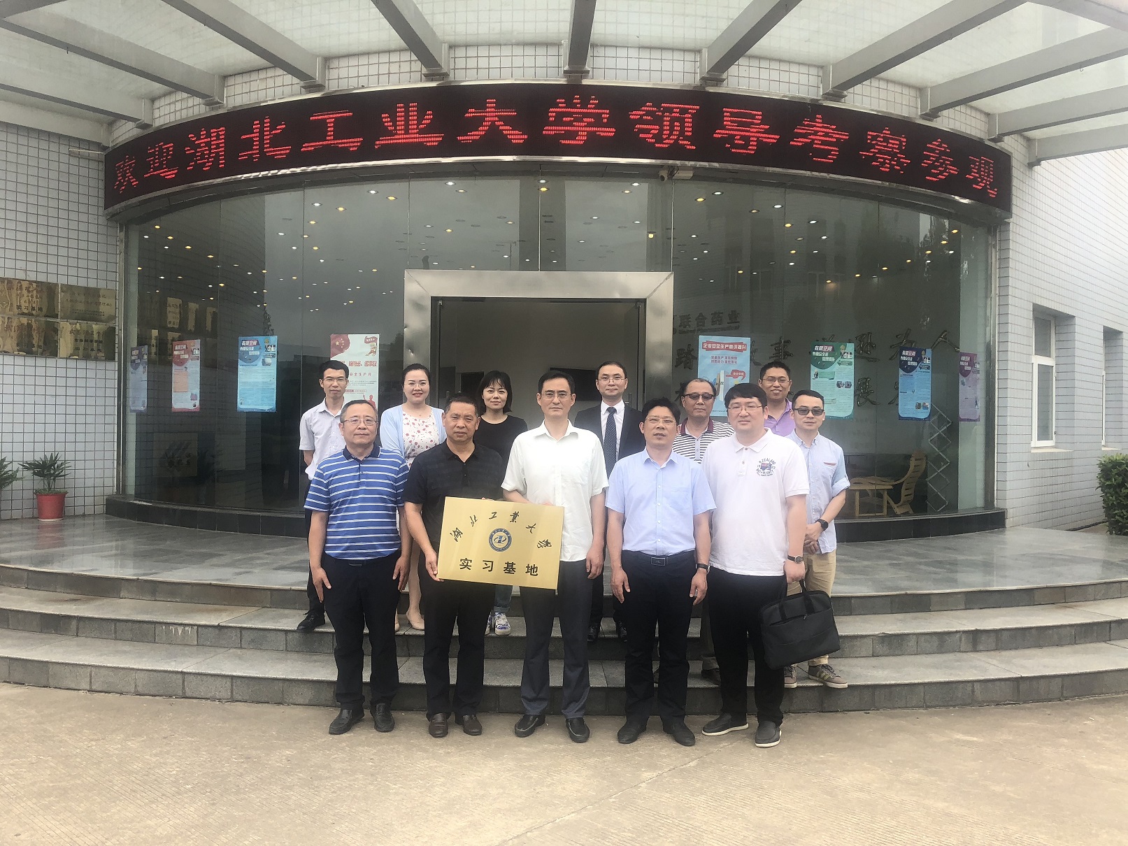 银河国际·Galaxy(中国)-官方网站