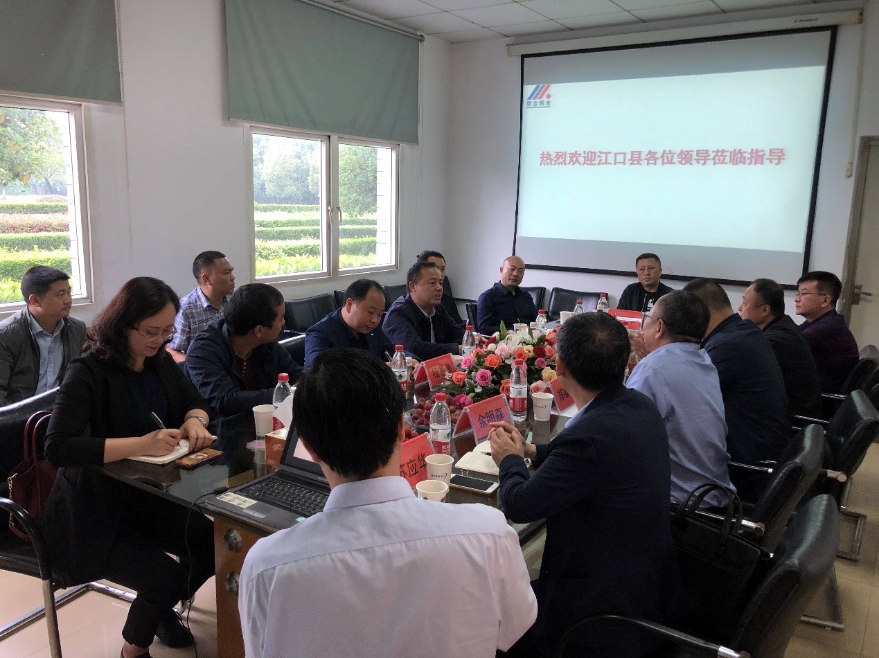 银河国际·Galaxy(中国)-官方网站