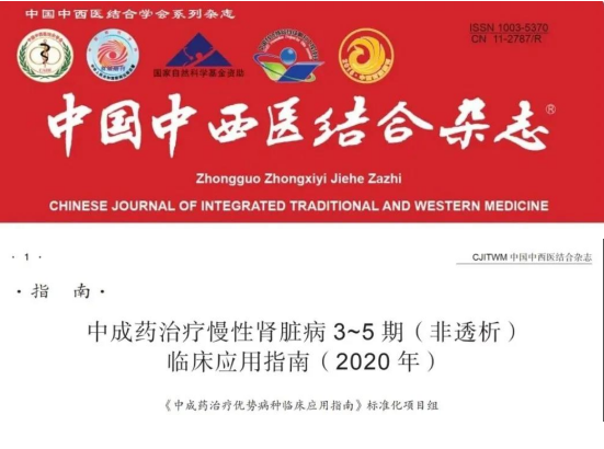 银河国际·Galaxy(中国)-官方网站