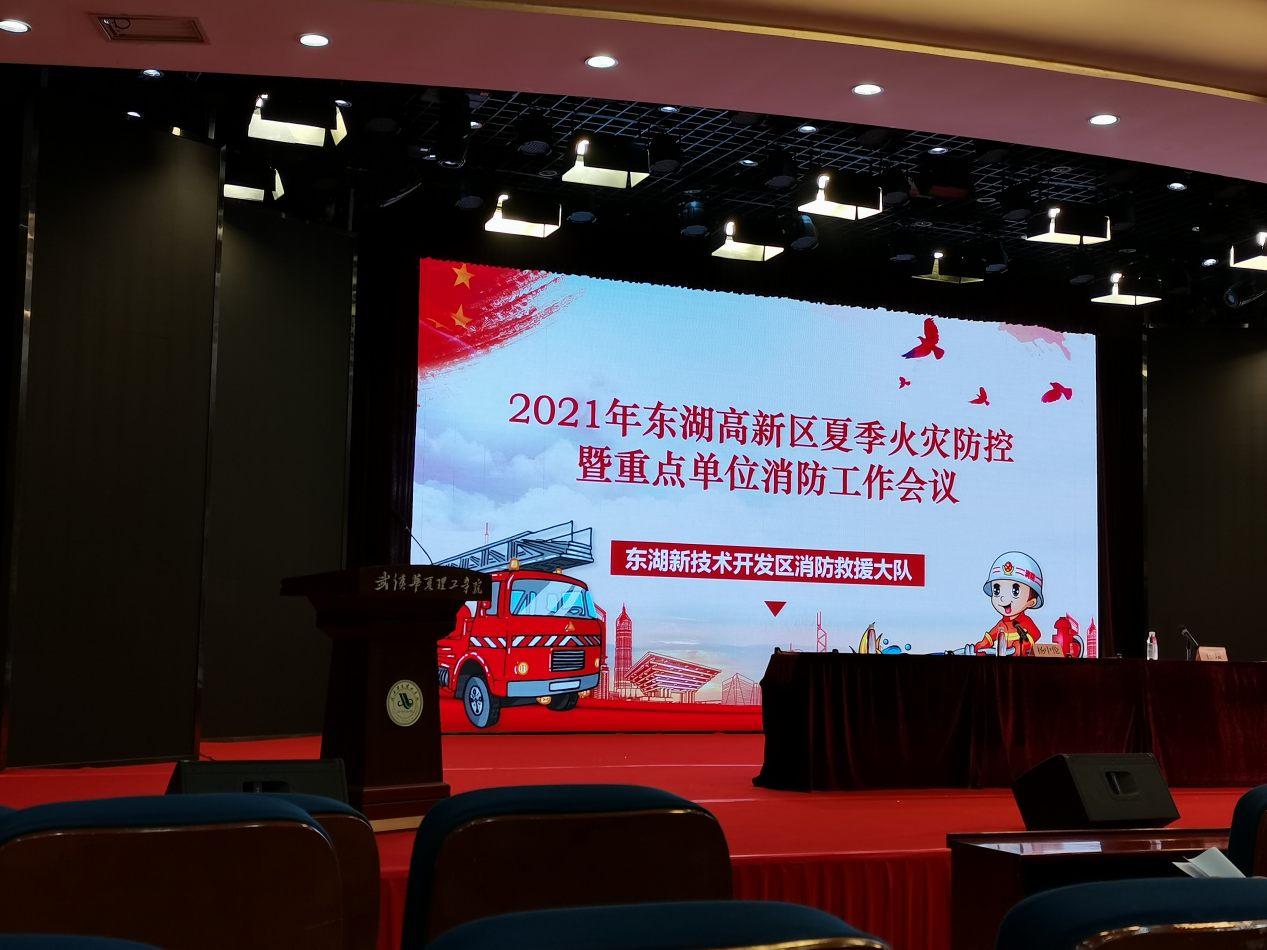 银河国际·Galaxy(中国)-官方网站