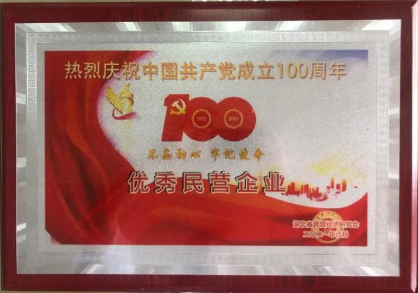 银河国际·Galaxy(中国)-官方网站