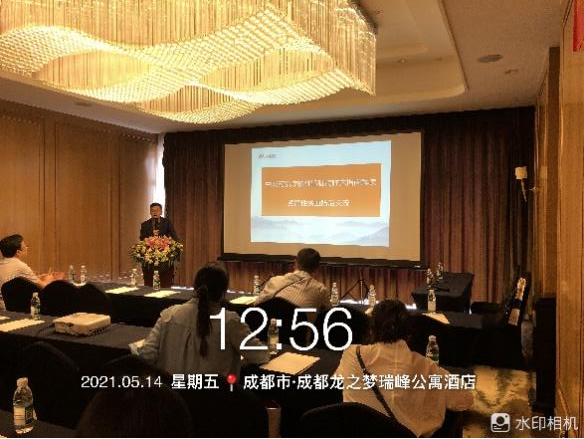 银河国际·Galaxy(中国)-官方网站