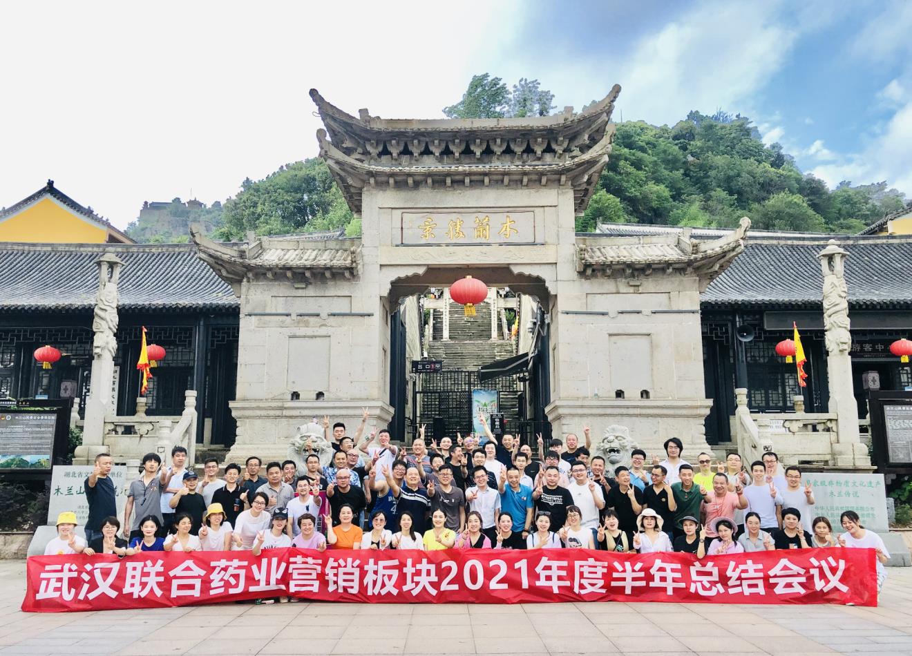 银河国际·Galaxy(中国)-官方网站