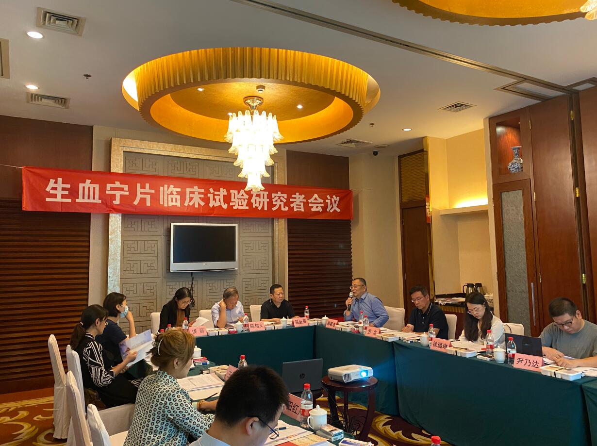 银河国际·Galaxy(中国)-官方网站