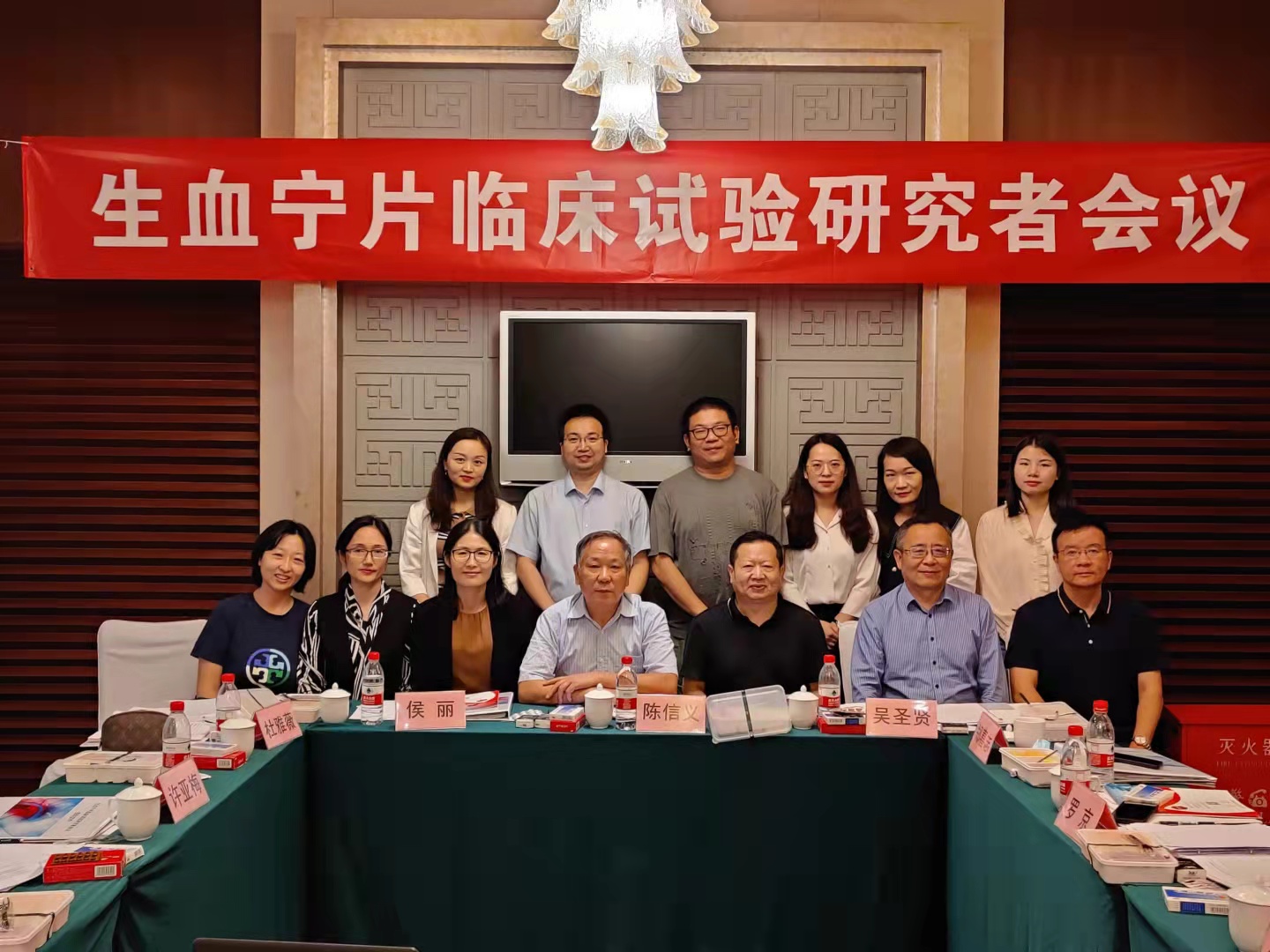 银河国际·Galaxy(中国)-官方网站