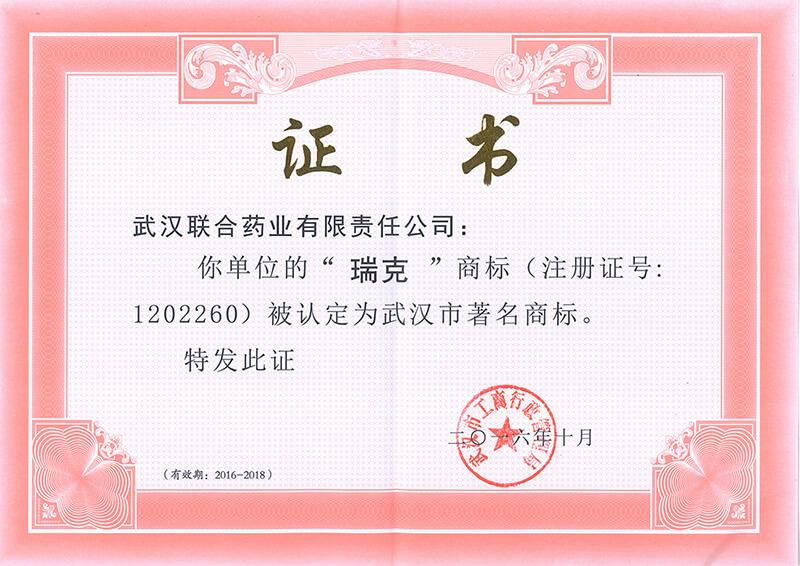 银河国际·Galaxy(中国)-官方网站