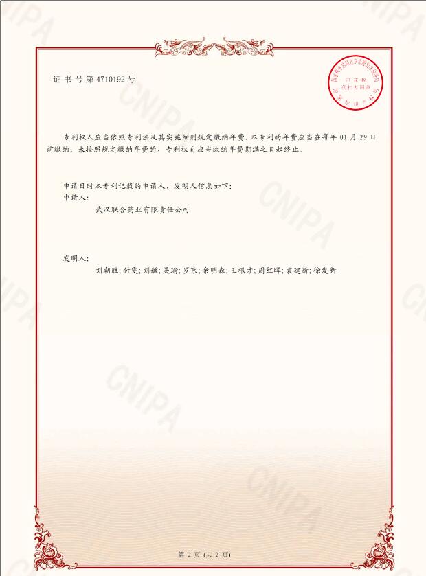 银河国际·Galaxy(中国)-官方网站