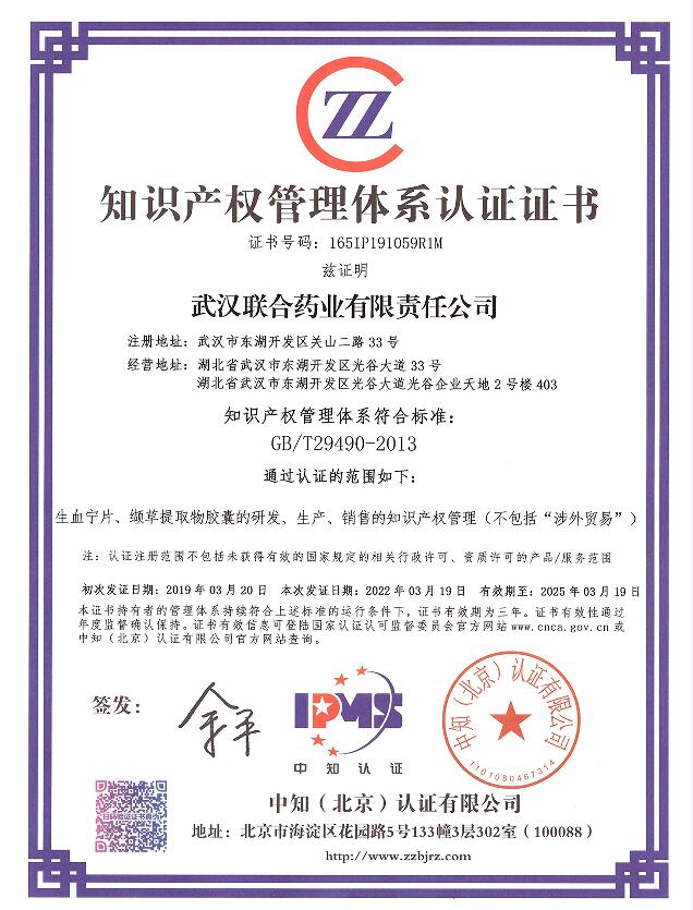 银河国际·Galaxy(中国)-官方网站