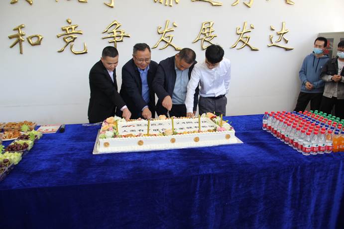 银河国际·Galaxy(中国)-官方网站