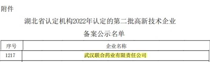 银河国际·Galaxy(中国)-官方网站