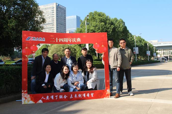 银河国际·Galaxy(中国)-官方网站