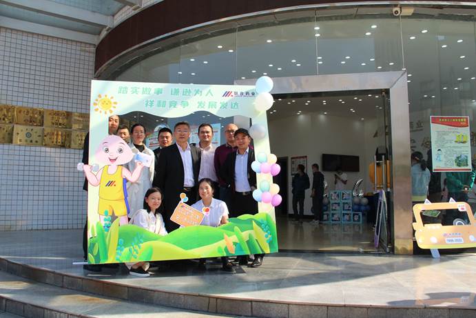 银河国际·Galaxy(中国)-官方网站