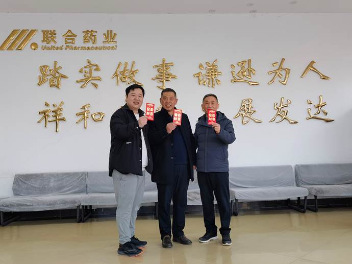 银河国际·Galaxy(中国)-官方网站