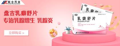 银河国际·Galaxy(中国)-官方网站