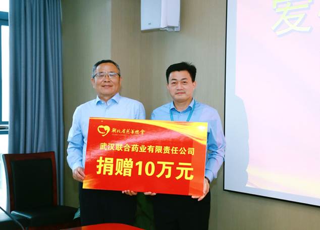 银河国际·Galaxy(中国)-官方网站