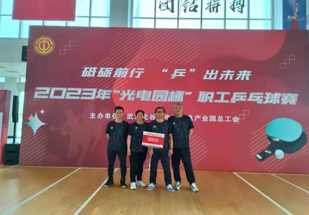 银河国际·Galaxy(中国)-官方网站