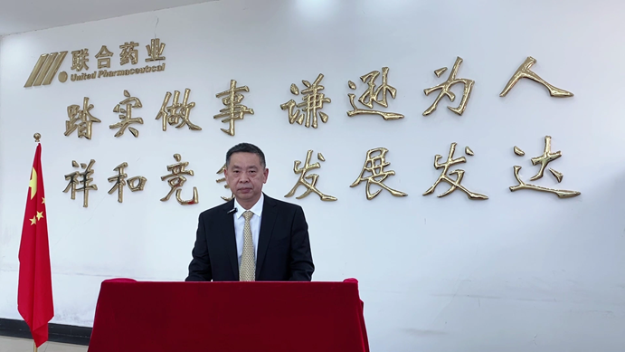 银河国际·Galaxy(中国)-官方网站