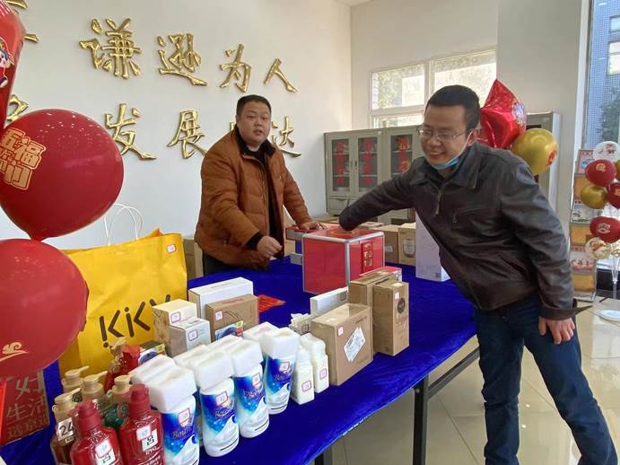 银河国际·Galaxy(中国)-官方网站