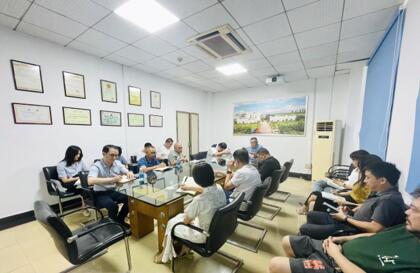 银河国际·Galaxy(中国)-官方网站