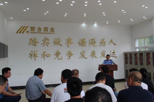 银河国际·Galaxy(中国)-官方网站