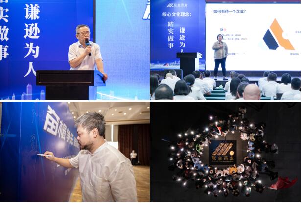 银河国际·Galaxy(中国)-官方网站