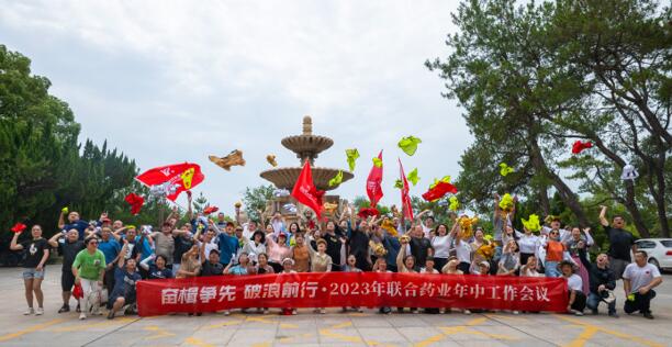 银河国际·Galaxy(中国)-官方网站