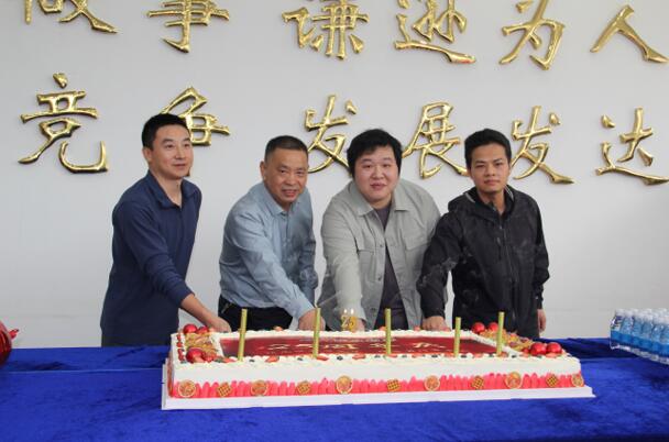 银河国际·Galaxy(中国)-官方网站