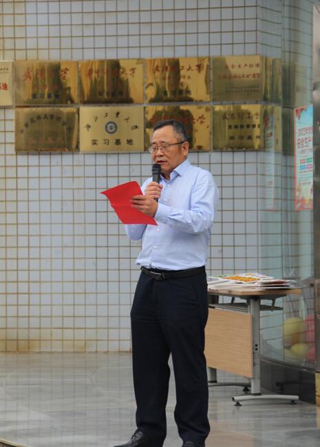 银河国际·Galaxy(中国)-官方网站