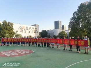 银河国际·Galaxy(中国)-官方网站