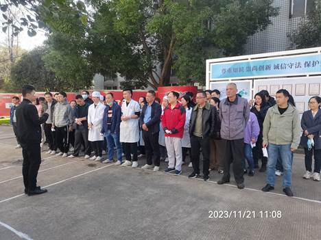 银河国际·Galaxy(中国)-官方网站