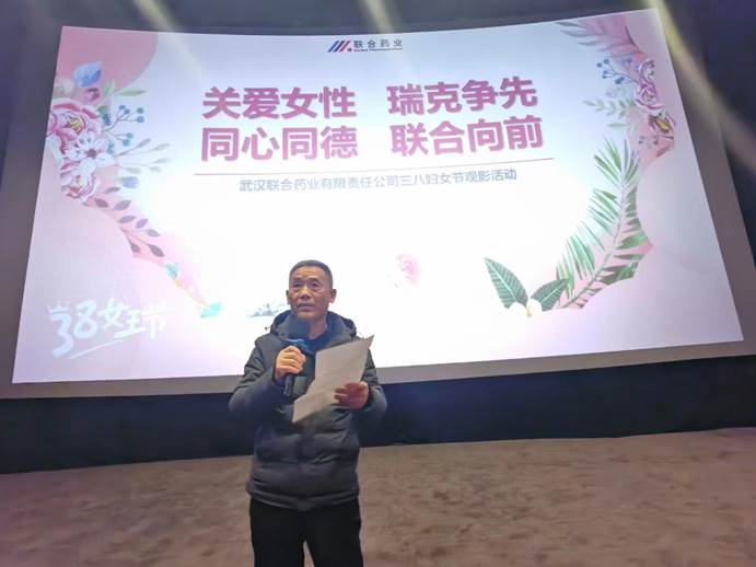 银河国际·Galaxy(中国)-官方网站