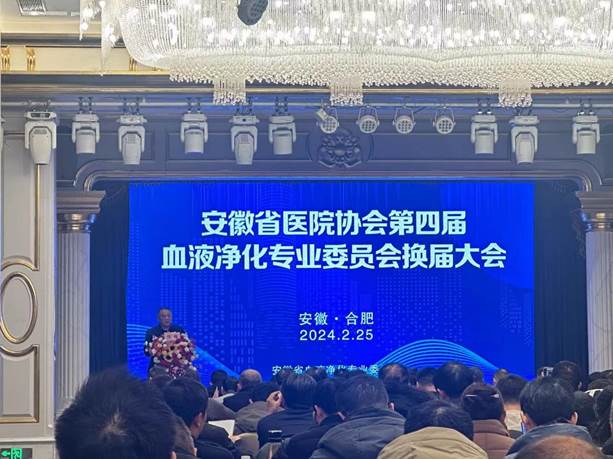 银河国际·Galaxy(中国)-官方网站