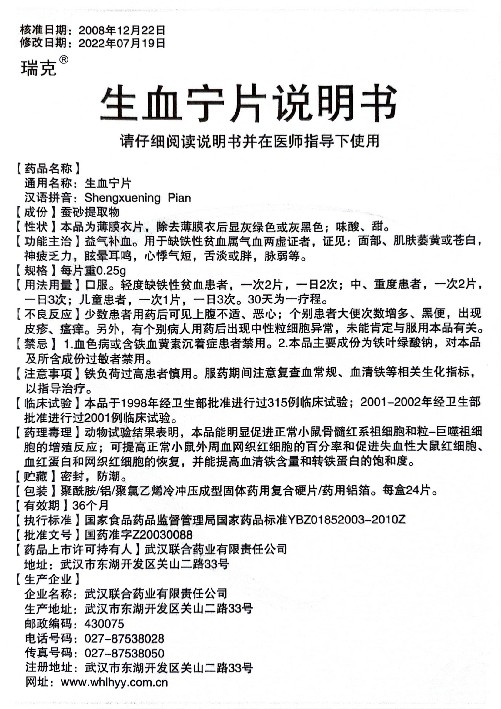 银河国际·Galaxy(中国)-官方网站