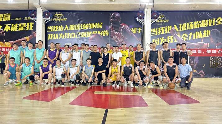 银河国际·Galaxy(中国)-官方网站