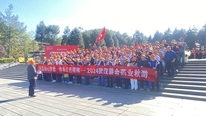 银河国际·Galaxy(中国)-官方网站